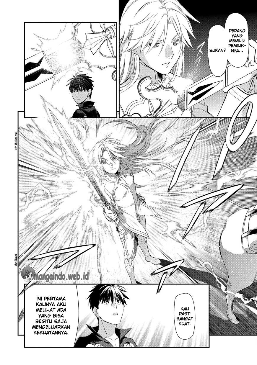 Rain Chapter 83 - halaman 20