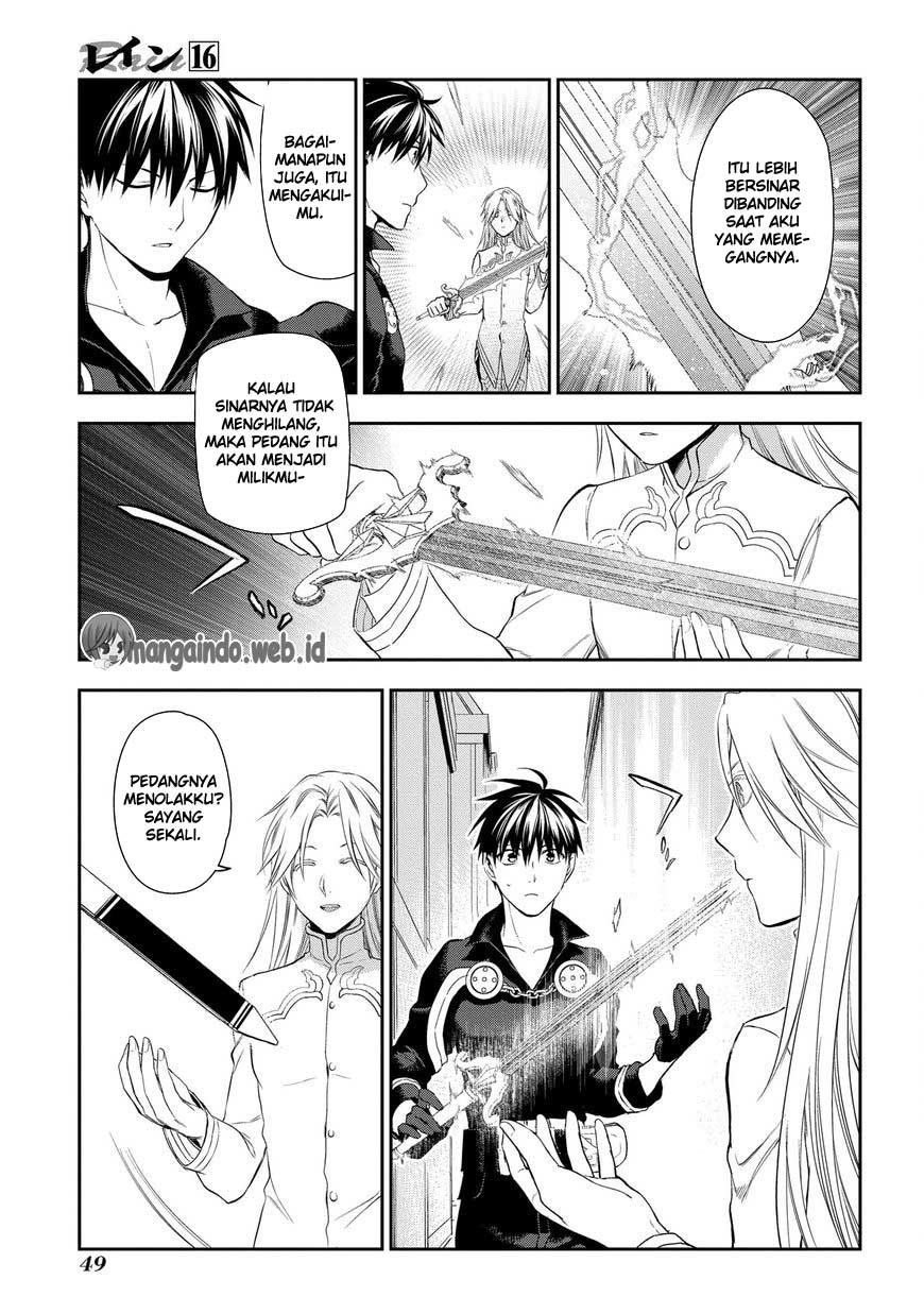 Rain Chapter 83 - halaman 21