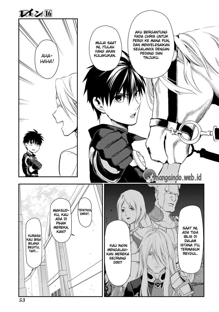 Rain Chapter 83 - halaman 25
