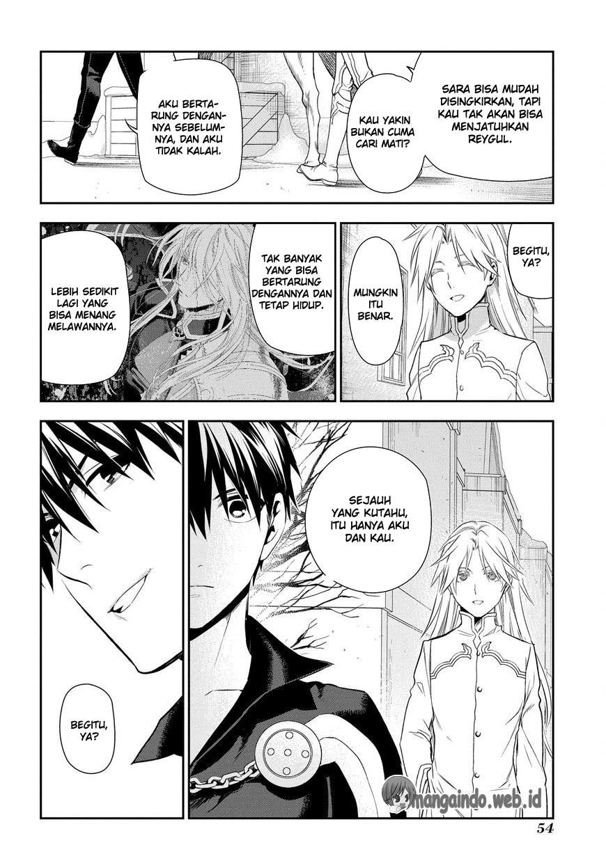 Rain Chapter 83 - halaman 26