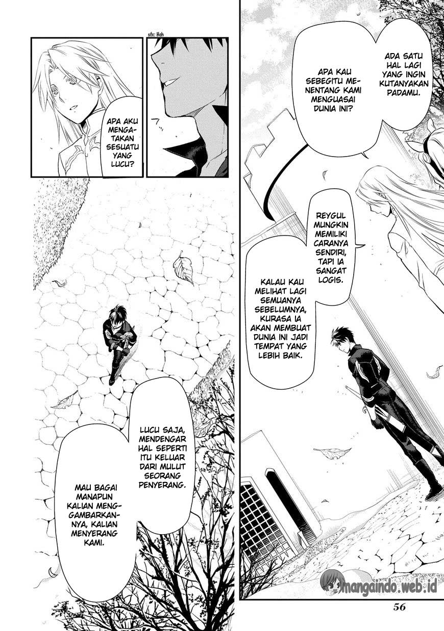 Rain Chapter 83 - halaman 28