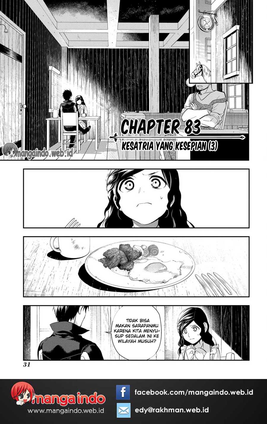 Rain Chapter 83 - halaman 3