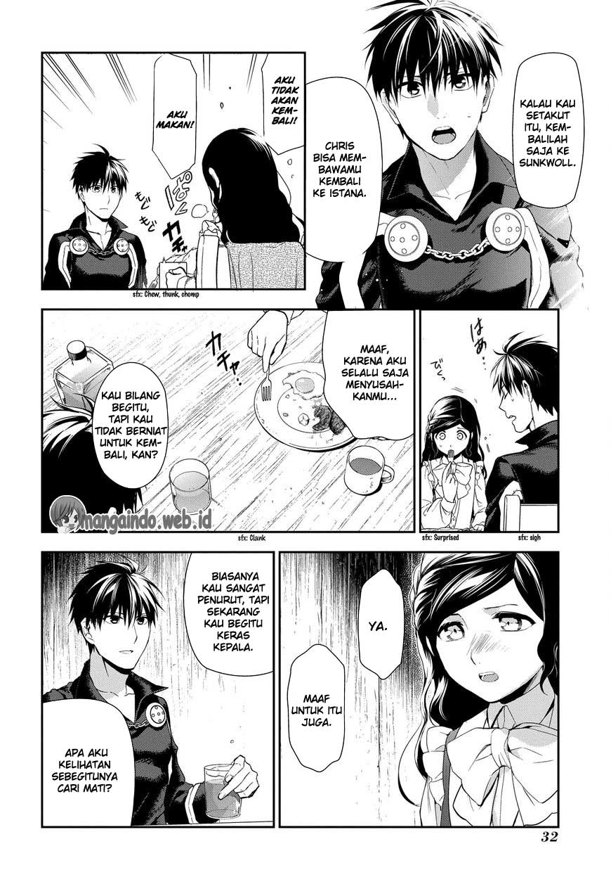 Rain Chapter 83 - halaman 4