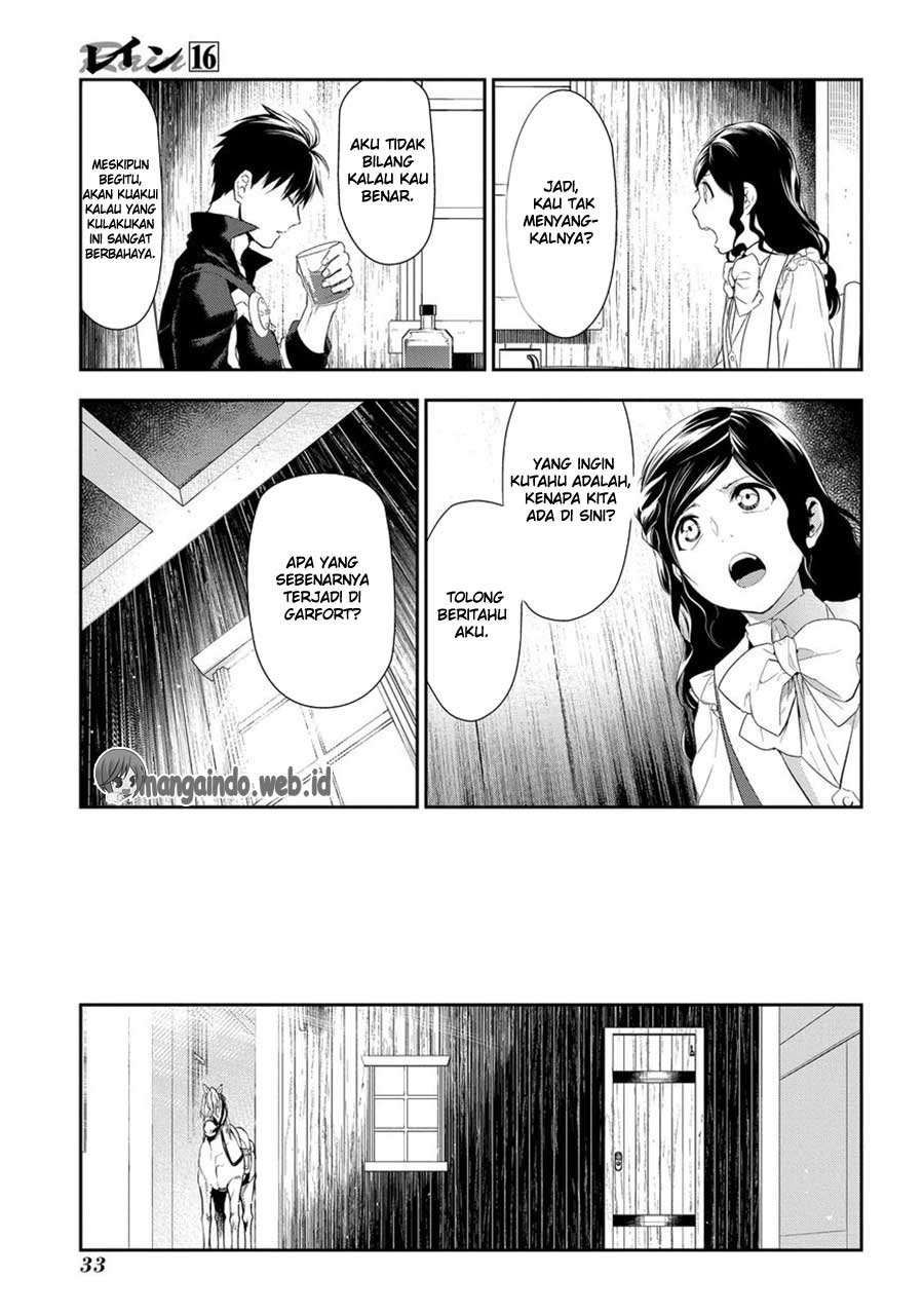 Rain Chapter 83 - halaman 5