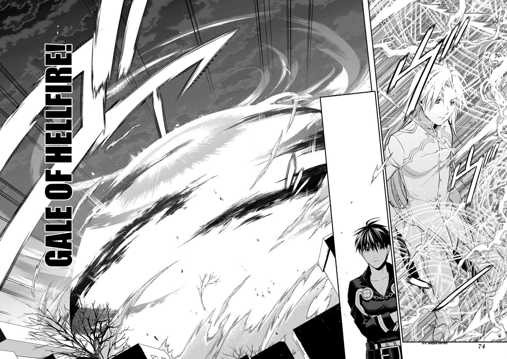 Rain Chapter 84 - halaman 11