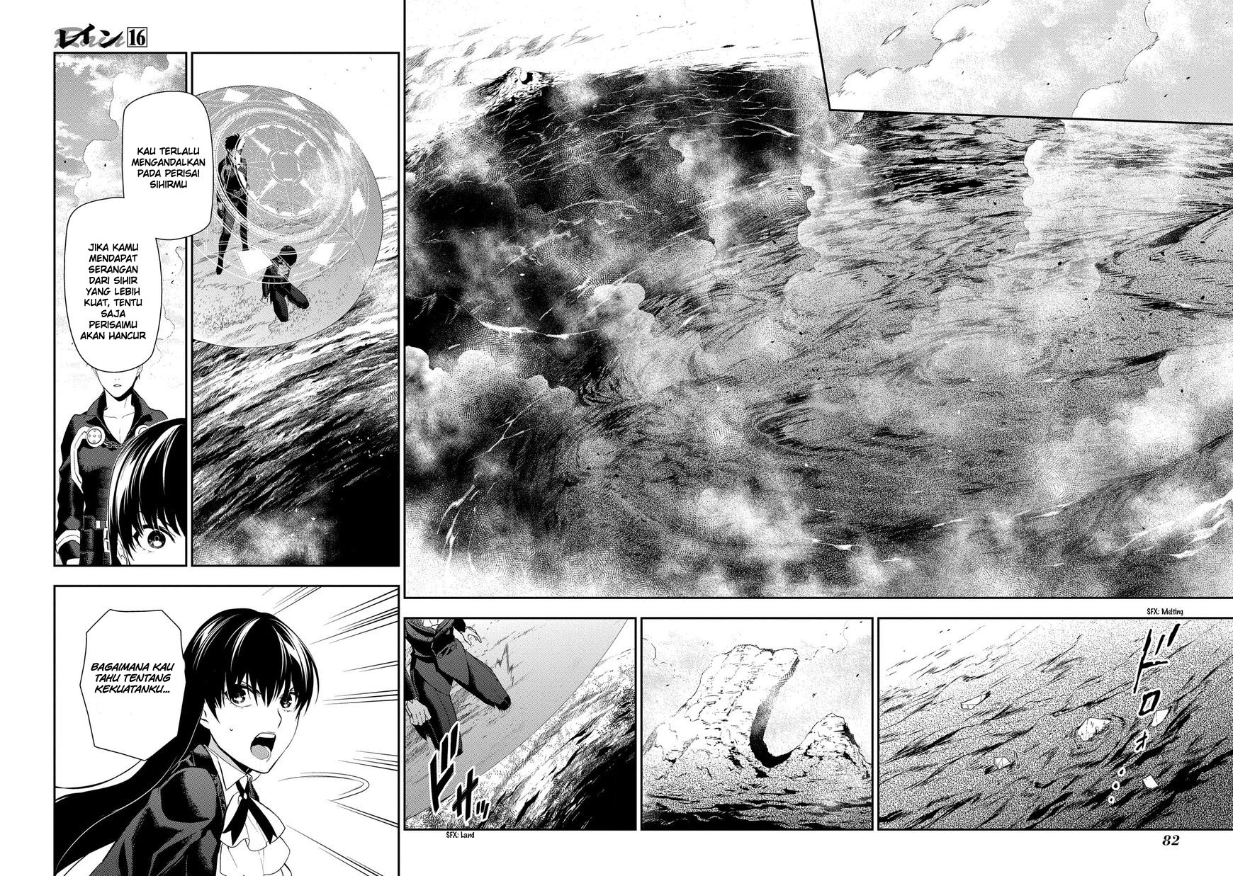 Rain Chapter 84 - halaman 17