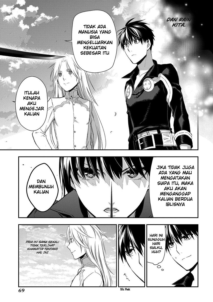 Rain Chapter 84 - halaman 6