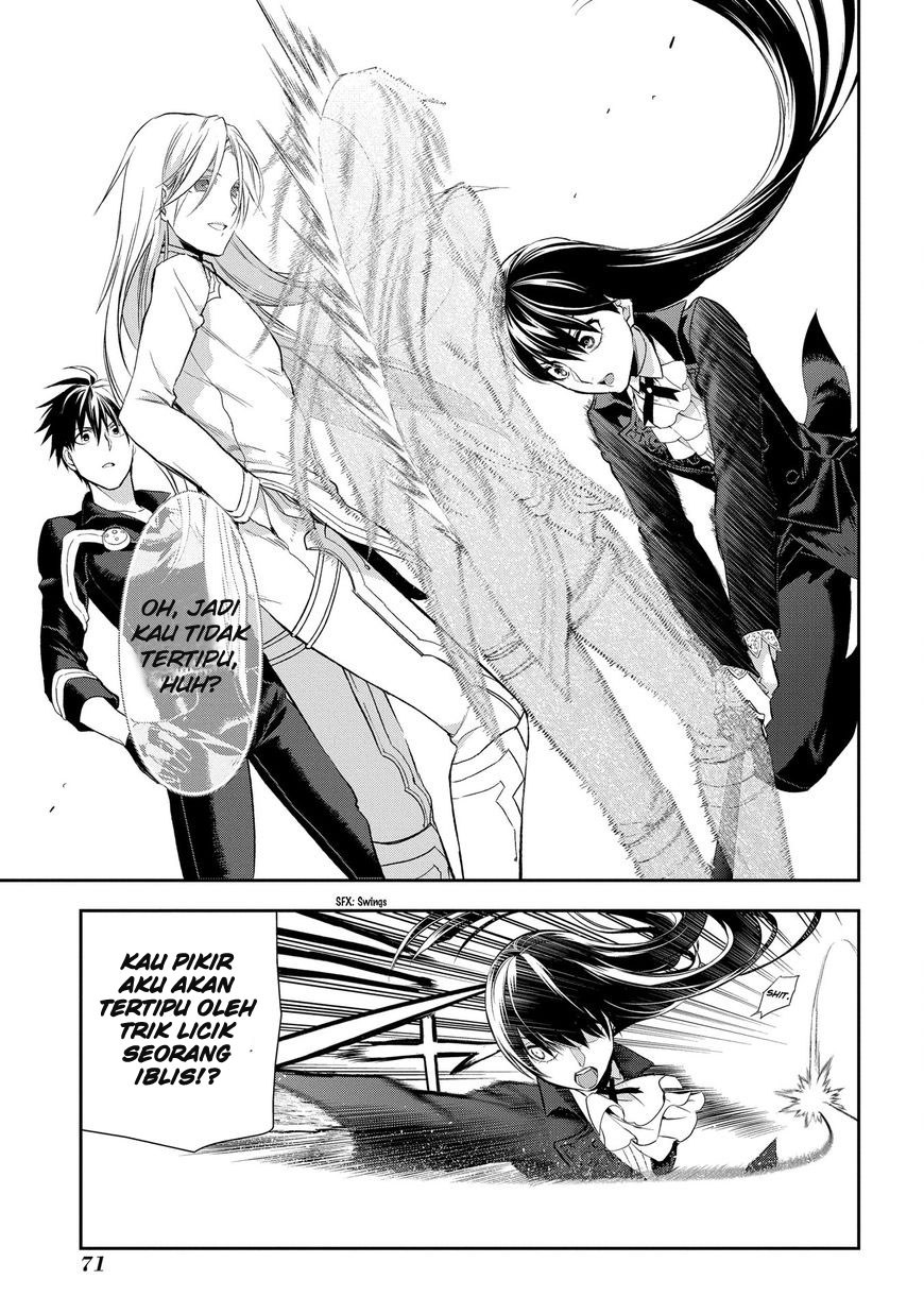 Rain Chapter 84 - halaman 8