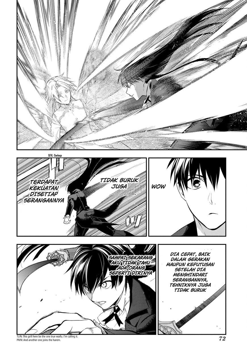 Rain Chapter 84 - halaman 9