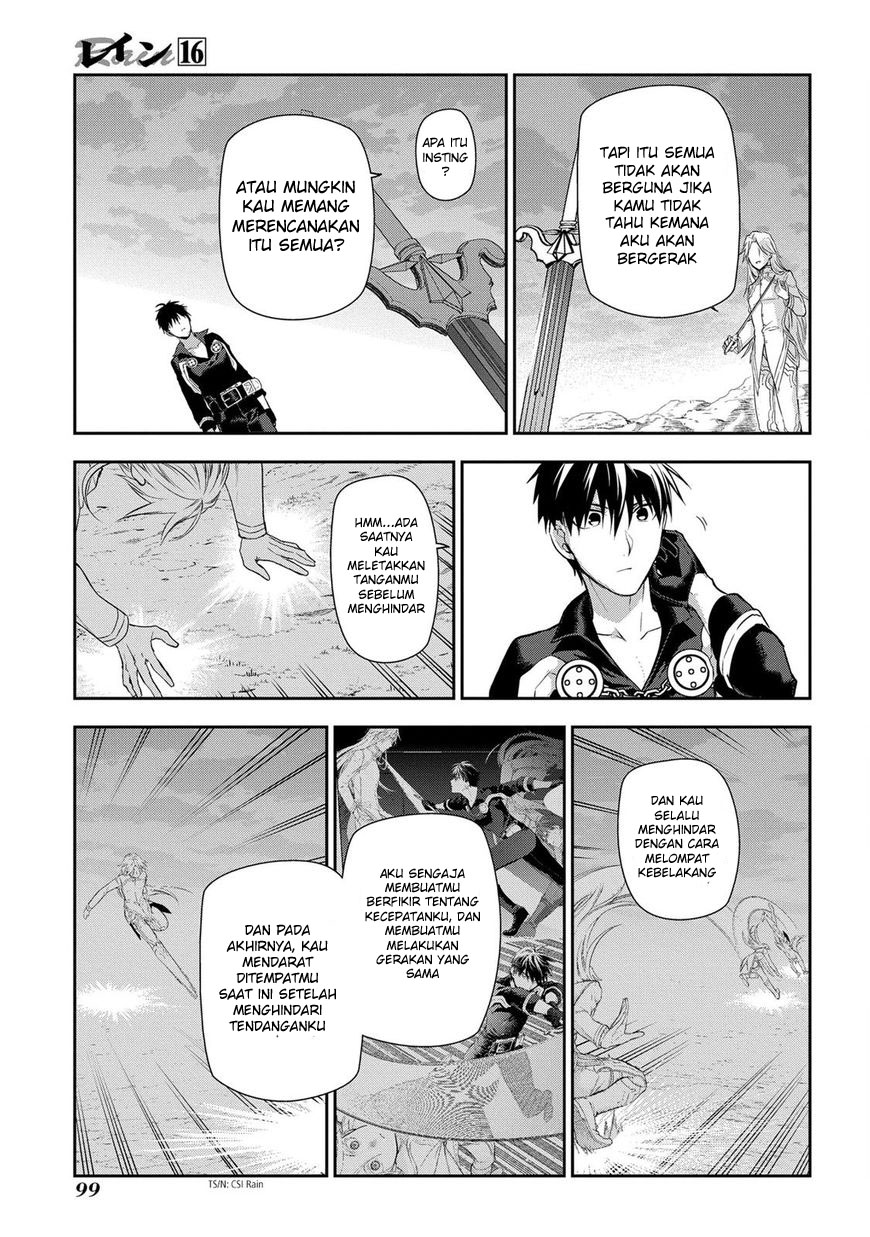 Rain Chapter 85 - halaman 13