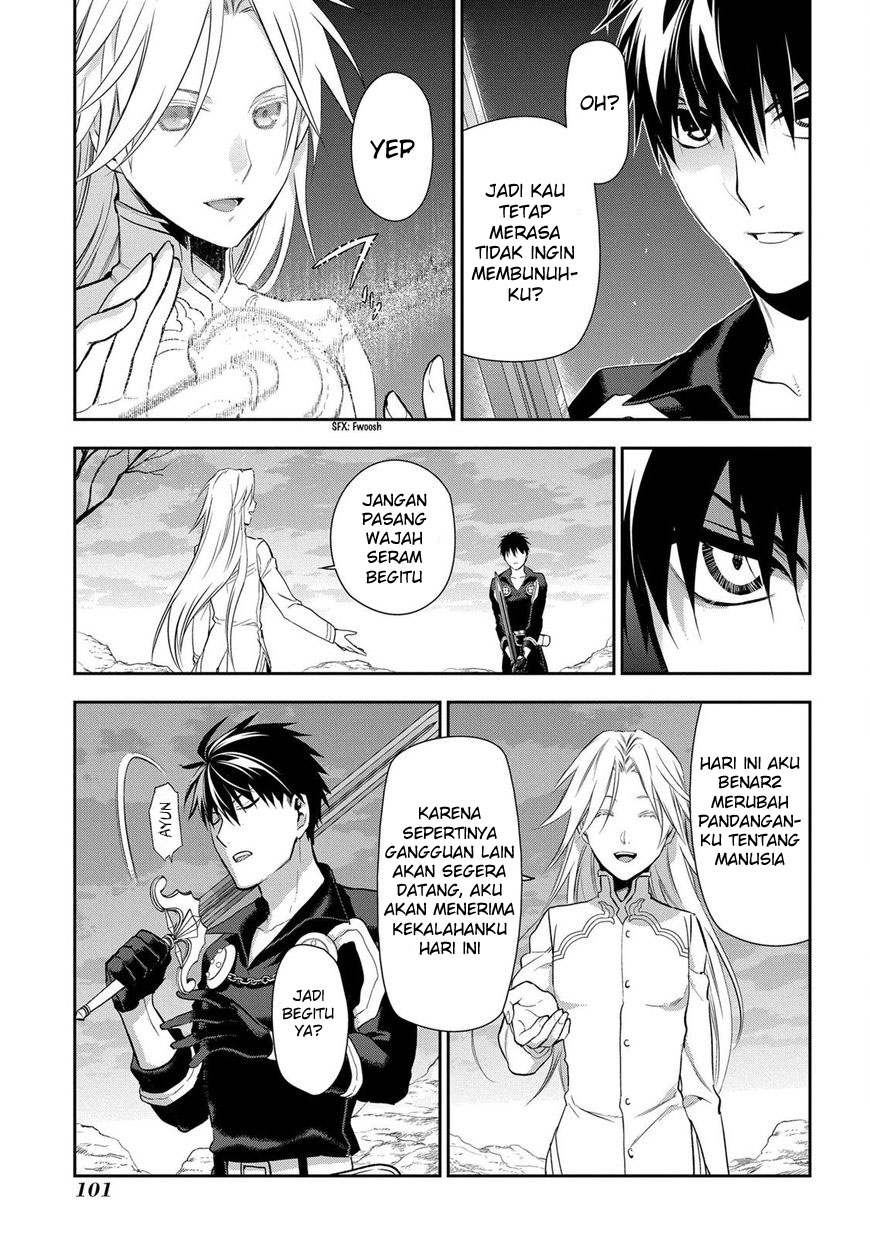 Rain Chapter 85 - halaman 15
