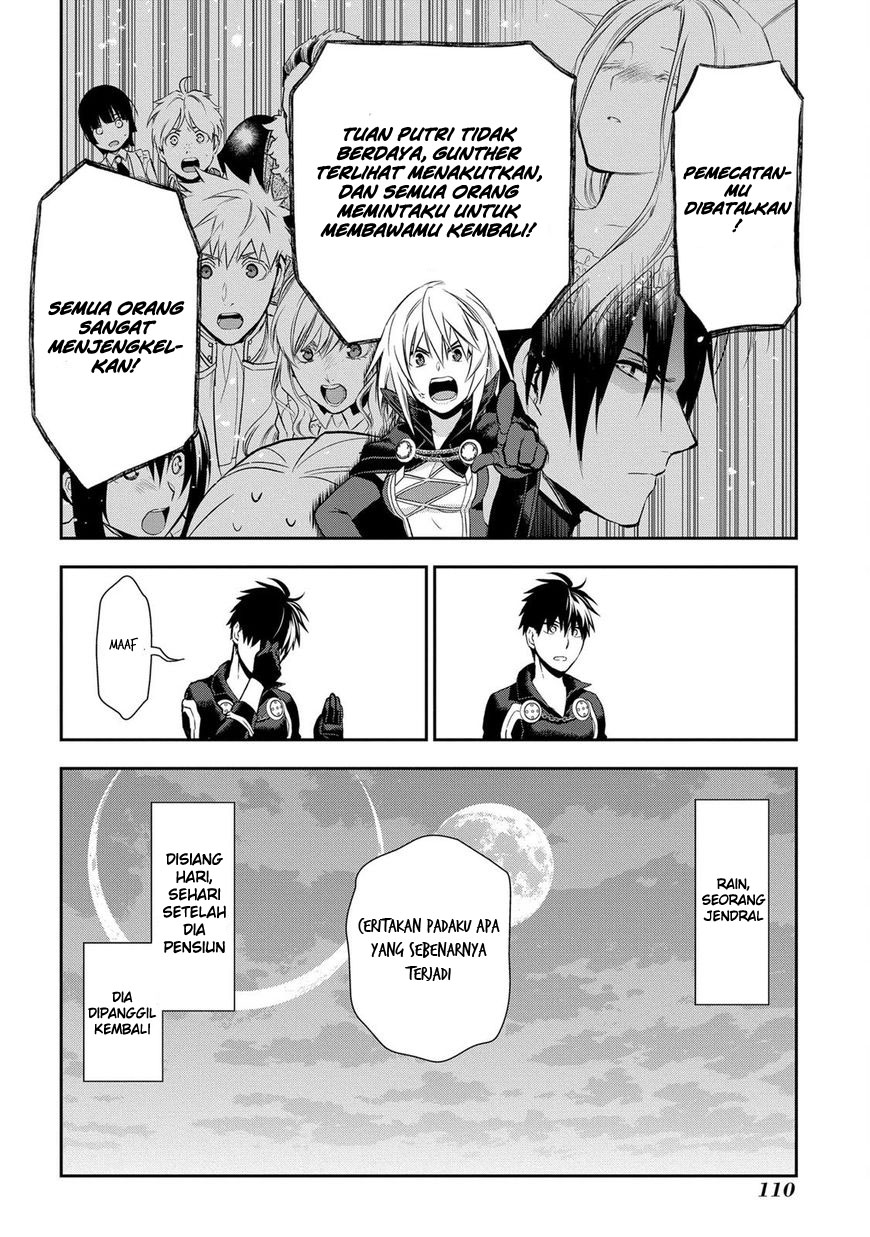 Rain Chapter 85 - halaman 23