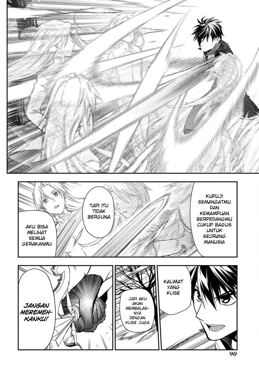Rain Chapter 85 - halaman 5