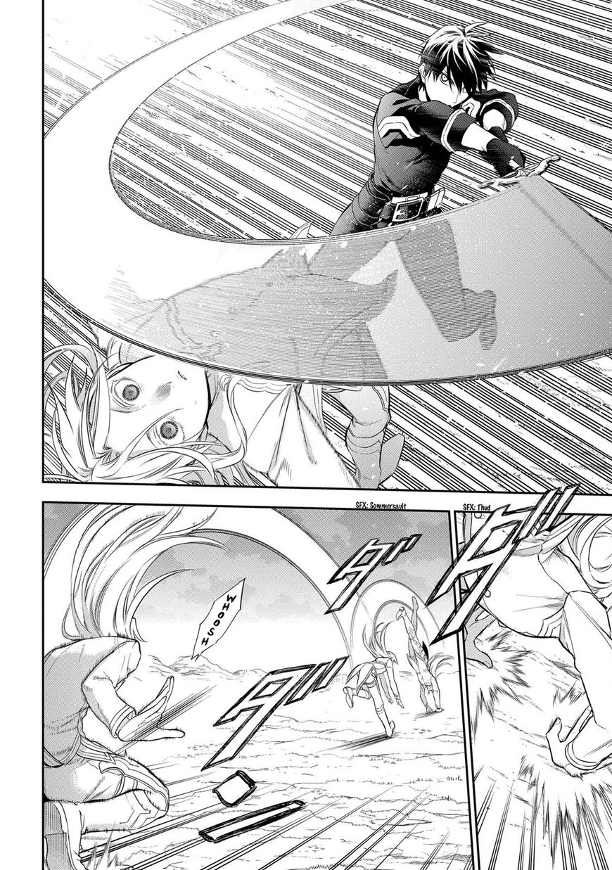 Rain Chapter 85 - halaman 8