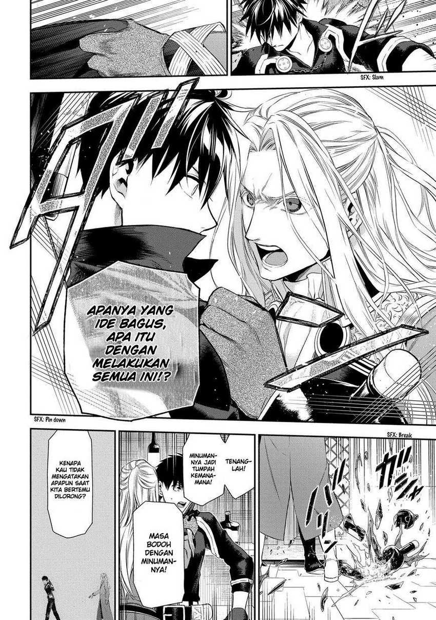 Rain Chapter 86 - halaman 11