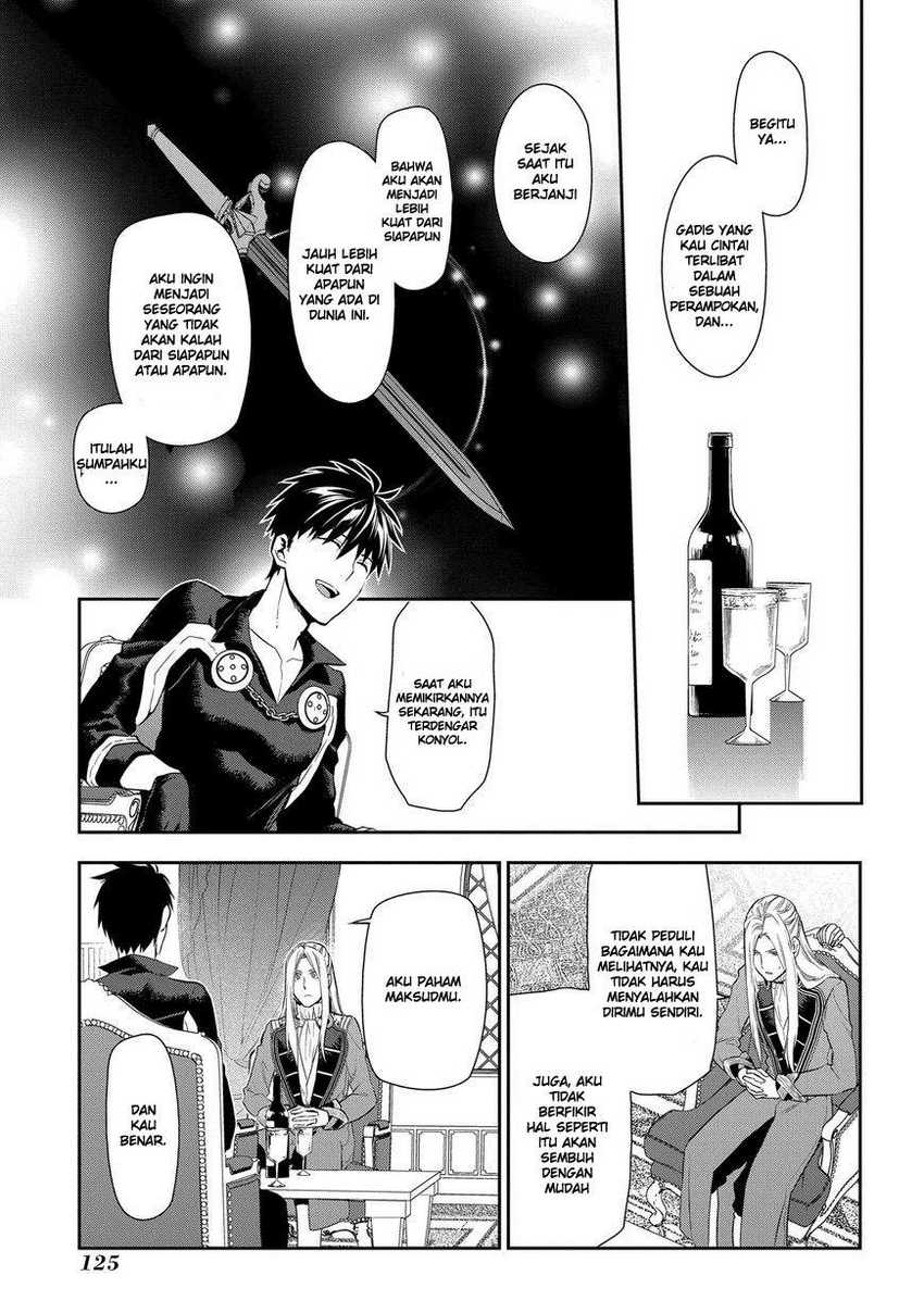 Rain Chapter 86 - halaman 16