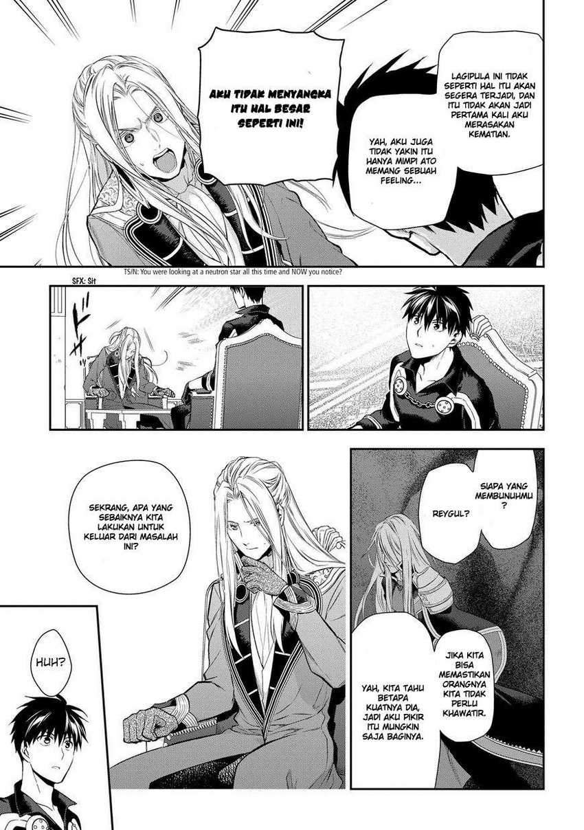 Rain Chapter 86 - halaman 20