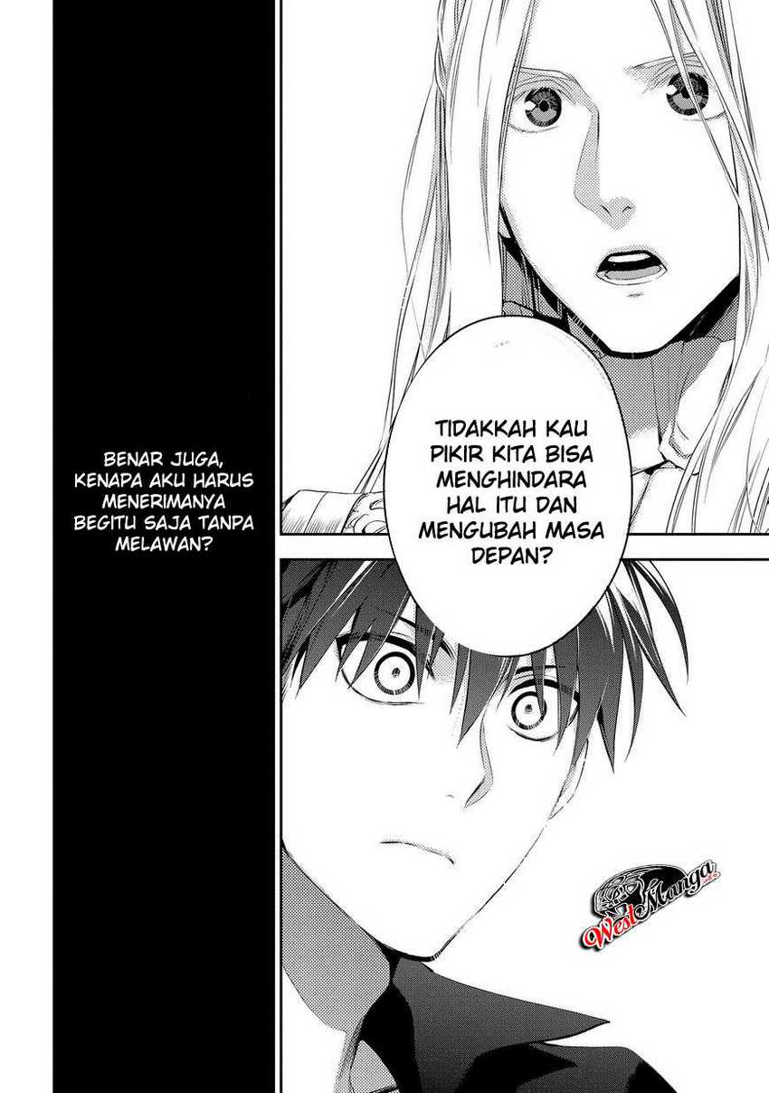 Rain Chapter 86 - halaman 21