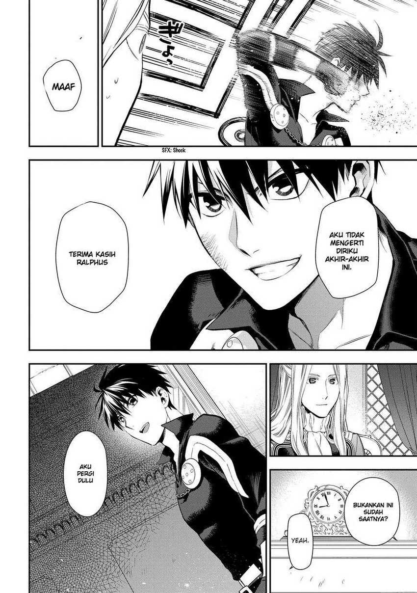 Rain Chapter 86 - halaman 24