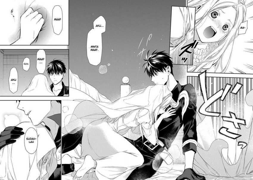 Rain Chapter 86 - halaman 26
