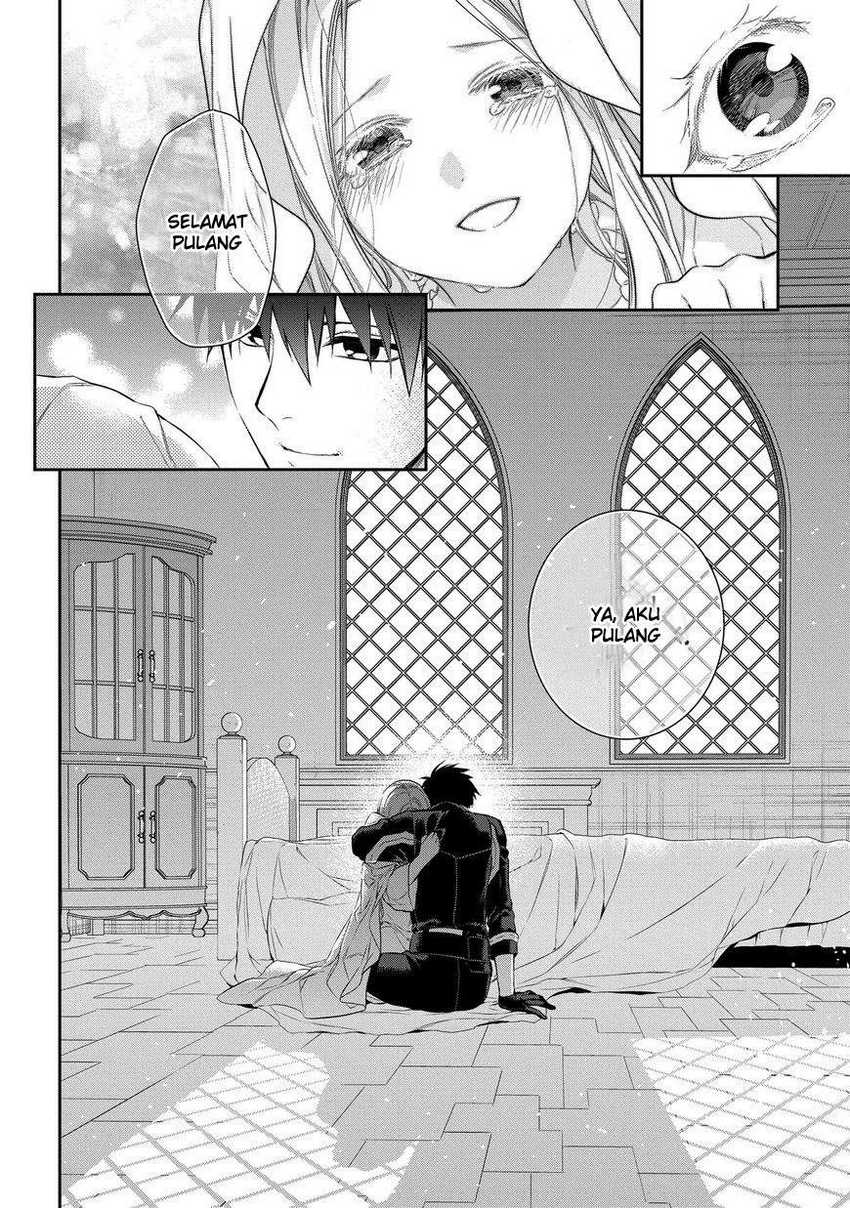 Rain Chapter 86 - halaman 27