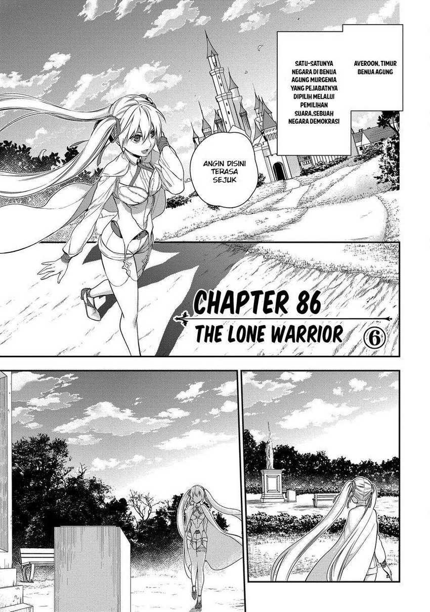 Rain Chapter 86 - halaman 4