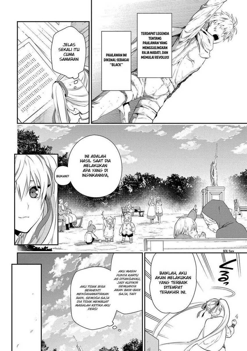 Rain Chapter 86 - halaman 5