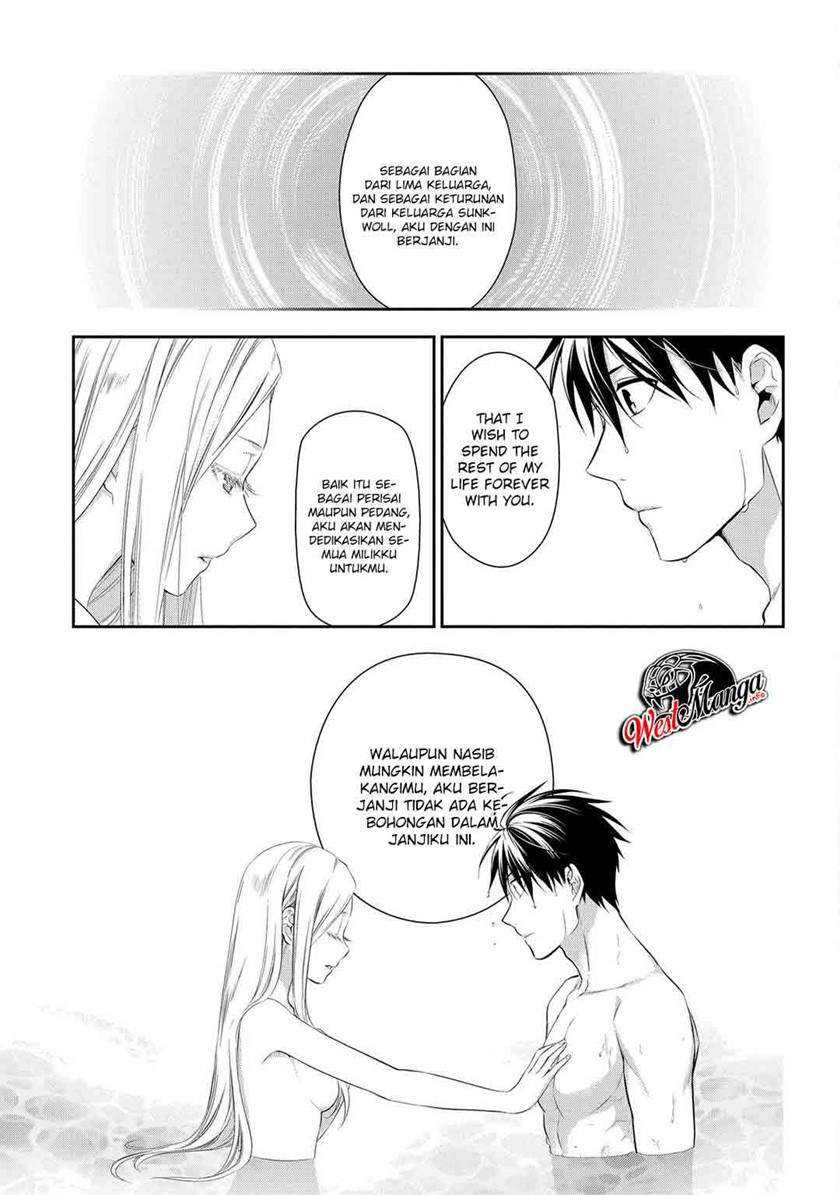 Rain Chapter 87 - halaman 13