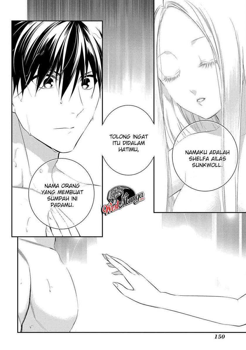 Rain Chapter 87 - halaman 14