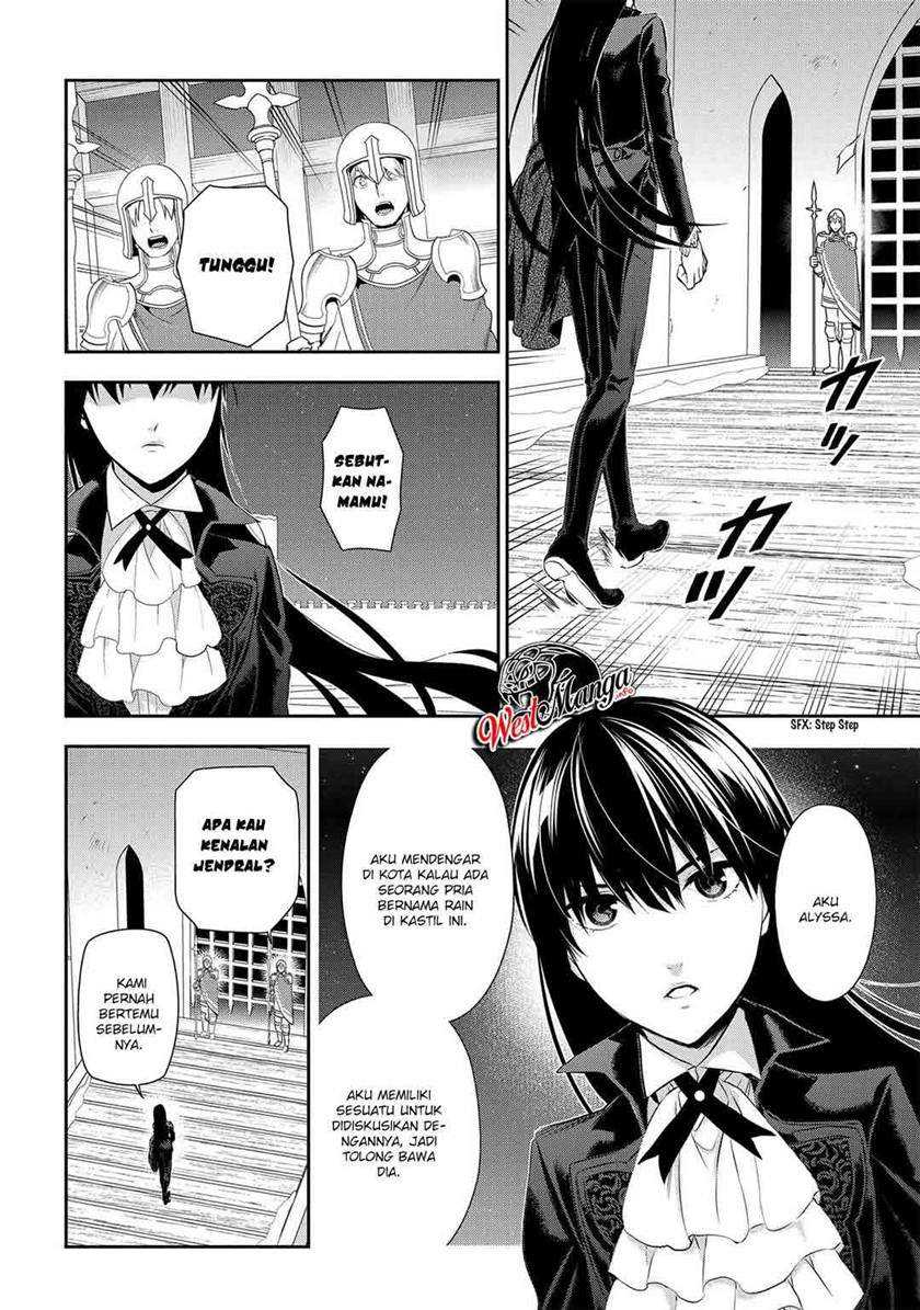 Rain Chapter 87 - halaman 16