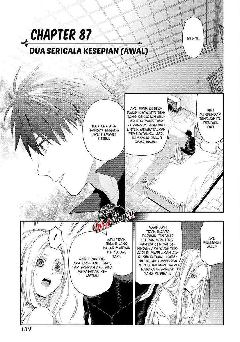Rain Chapter 87 - halaman 3