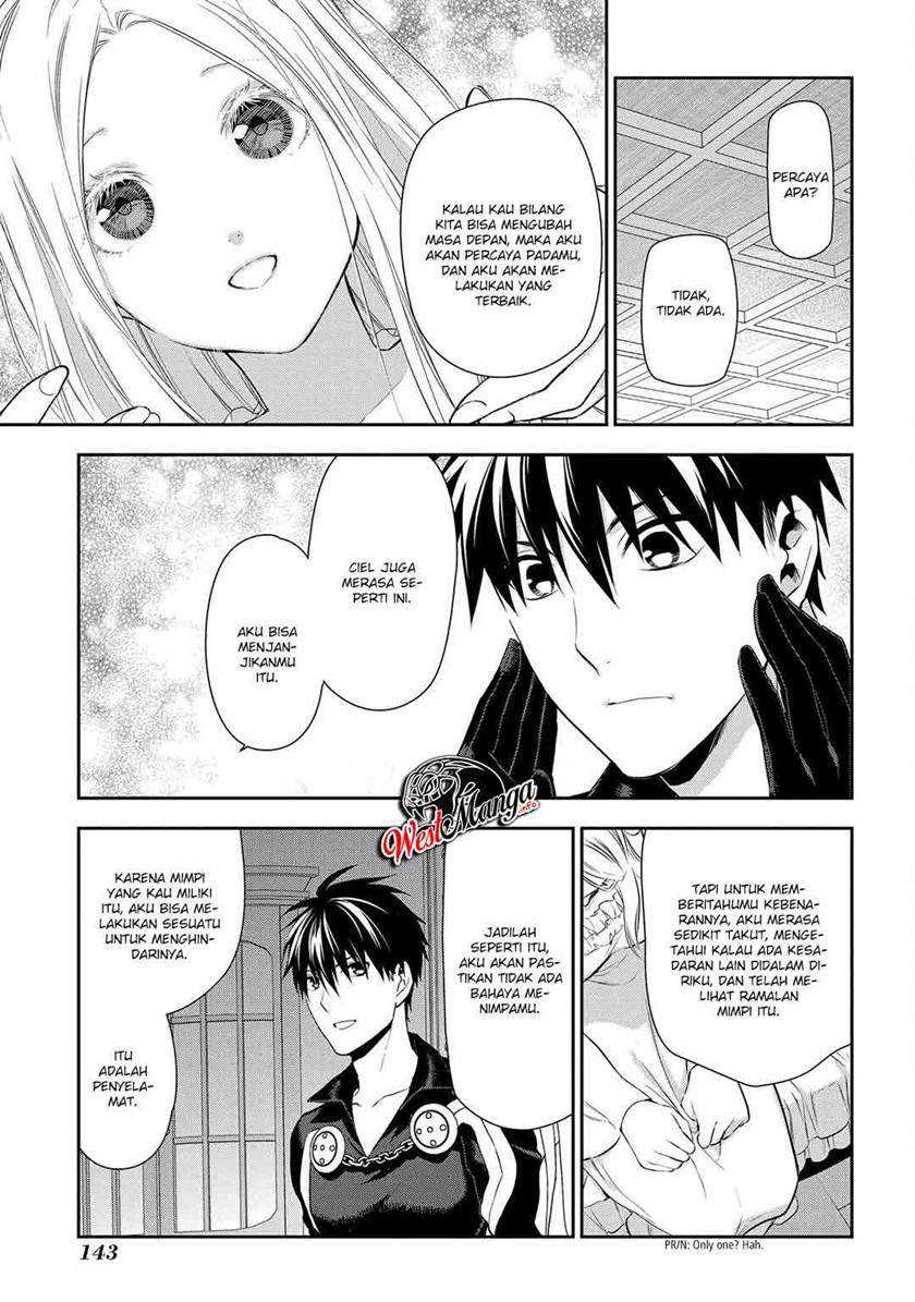 Rain Chapter 87 - halaman 7