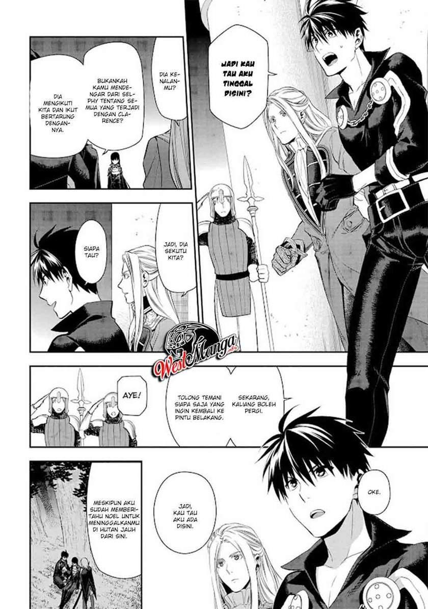 Rain Chapter 88 - halaman 10