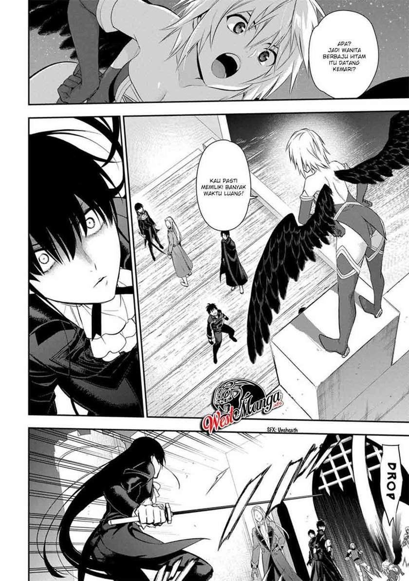 Rain Chapter 88 - halaman 15