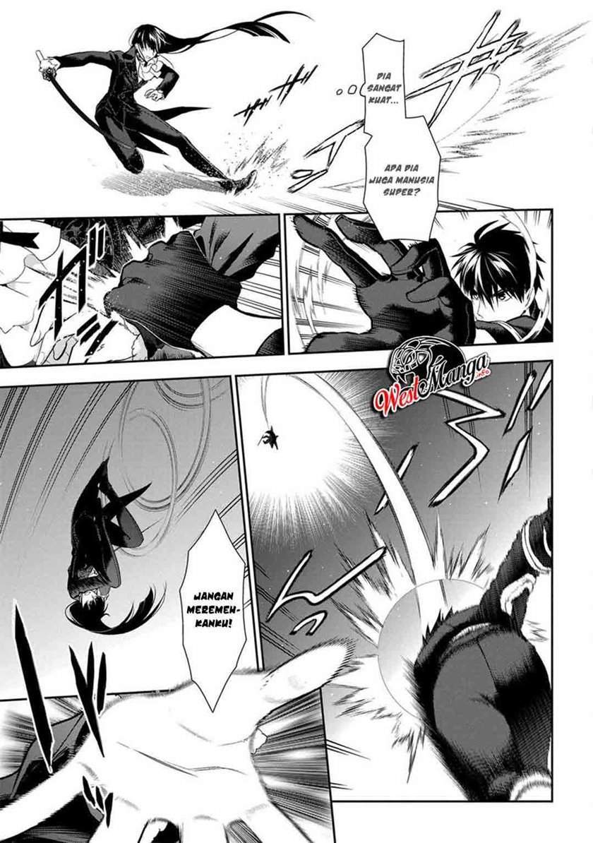 Rain Chapter 88 - halaman 20