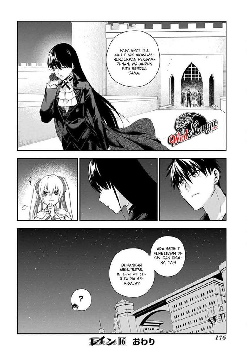 Rain Chapter 88 - halaman 24