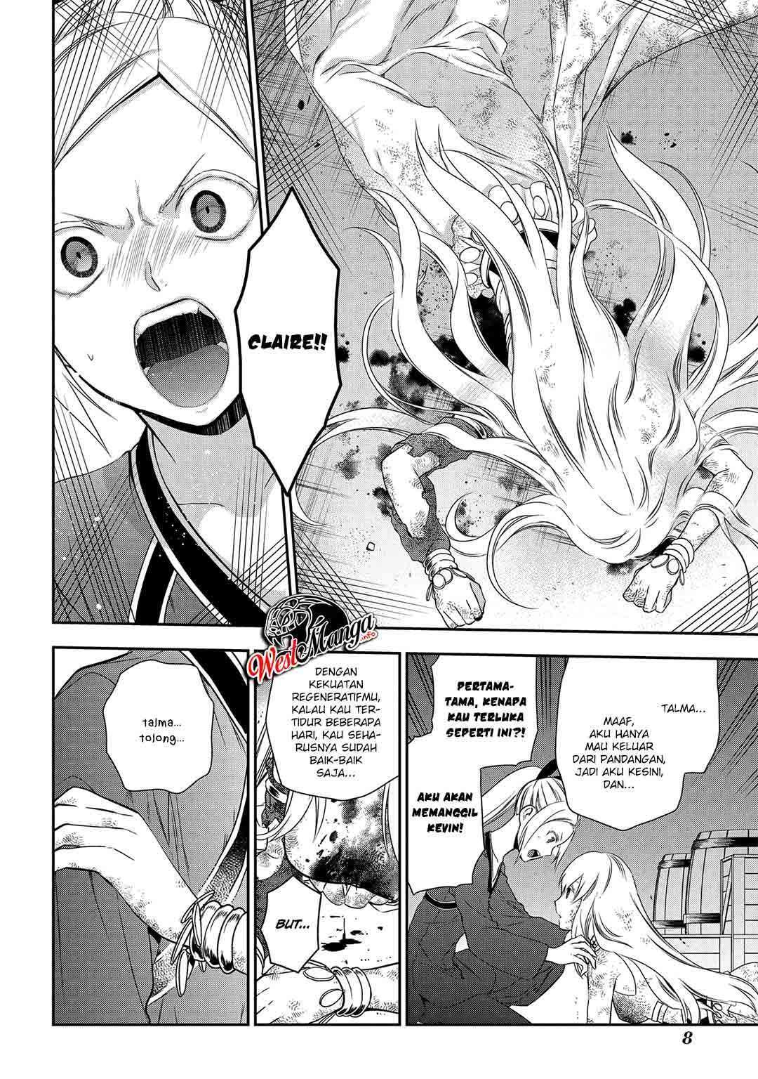 Rain Chapter 89 - halaman 11