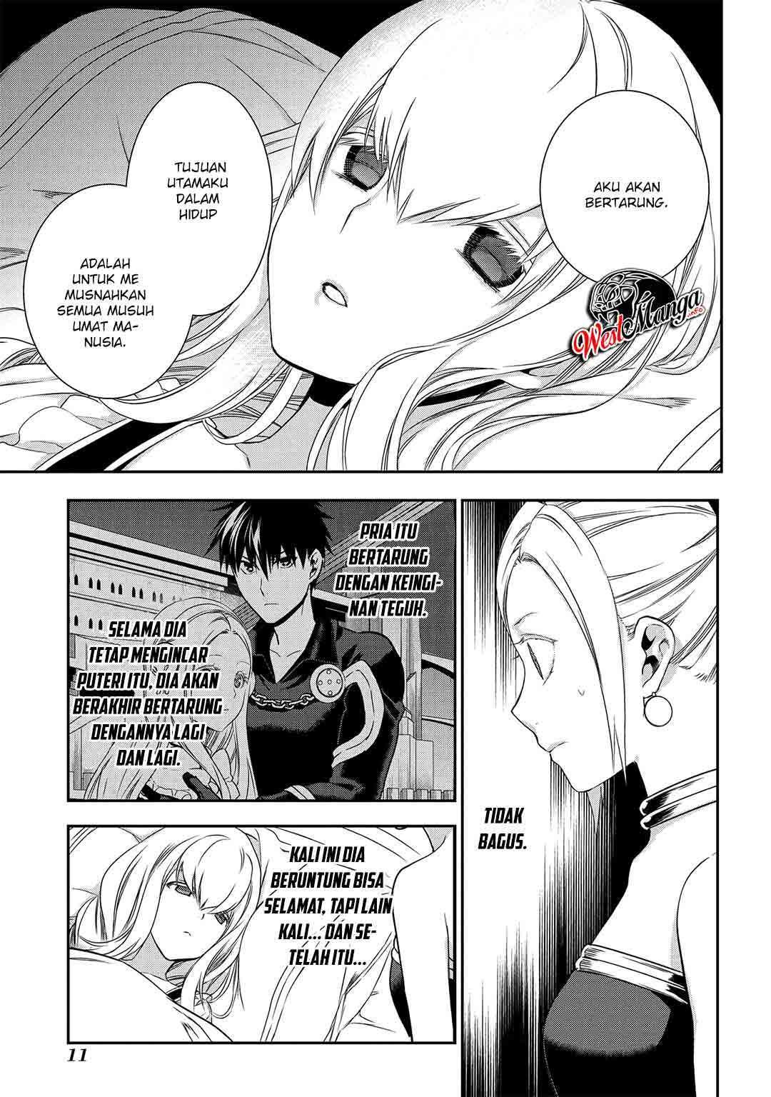 Rain Chapter 89 - halaman 14