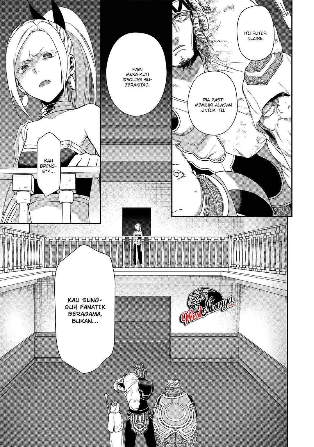 Rain Chapter 89 - halaman 18