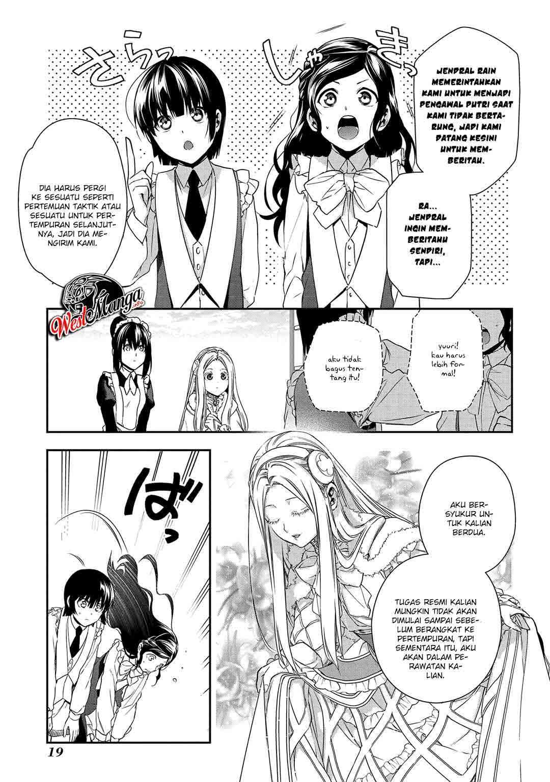 Rain Chapter 89 - halaman 22