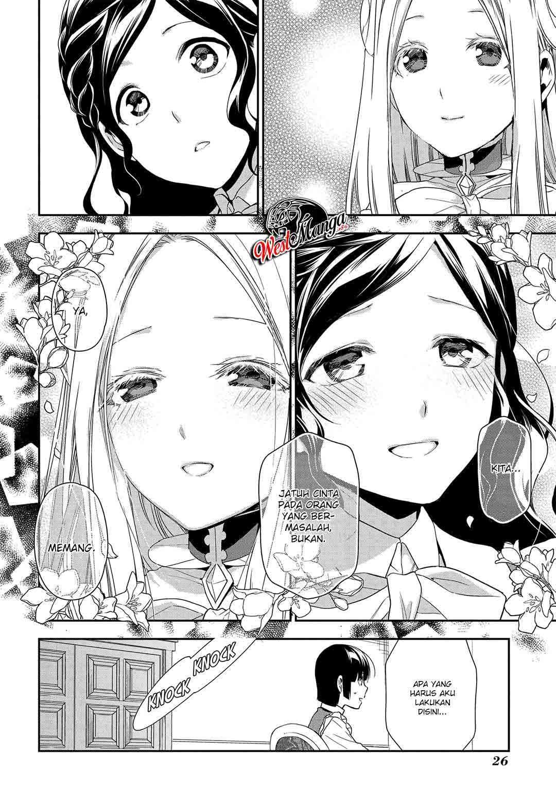 Rain Chapter 89 - halaman 30