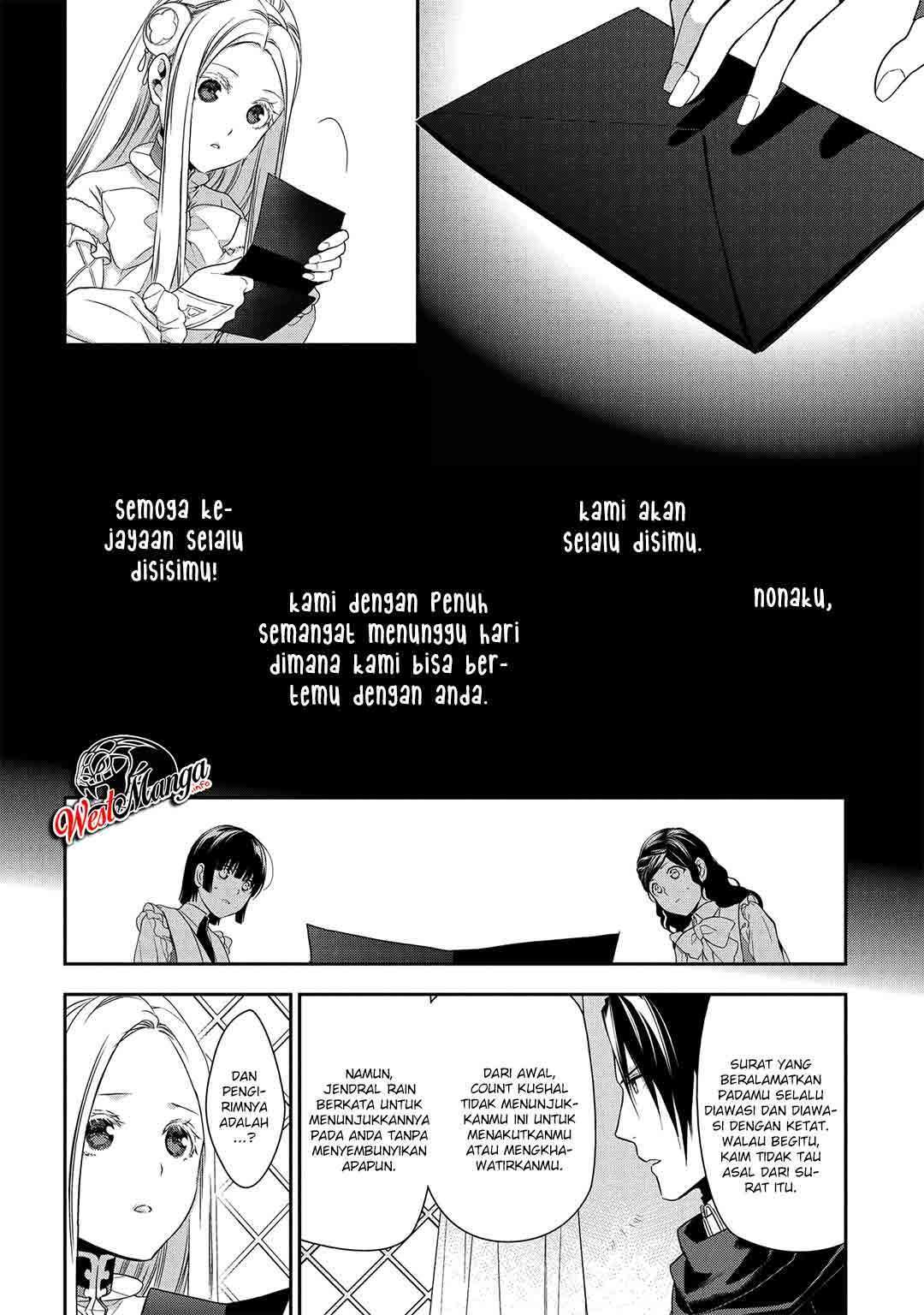 Rain Chapter 89 - halaman 34