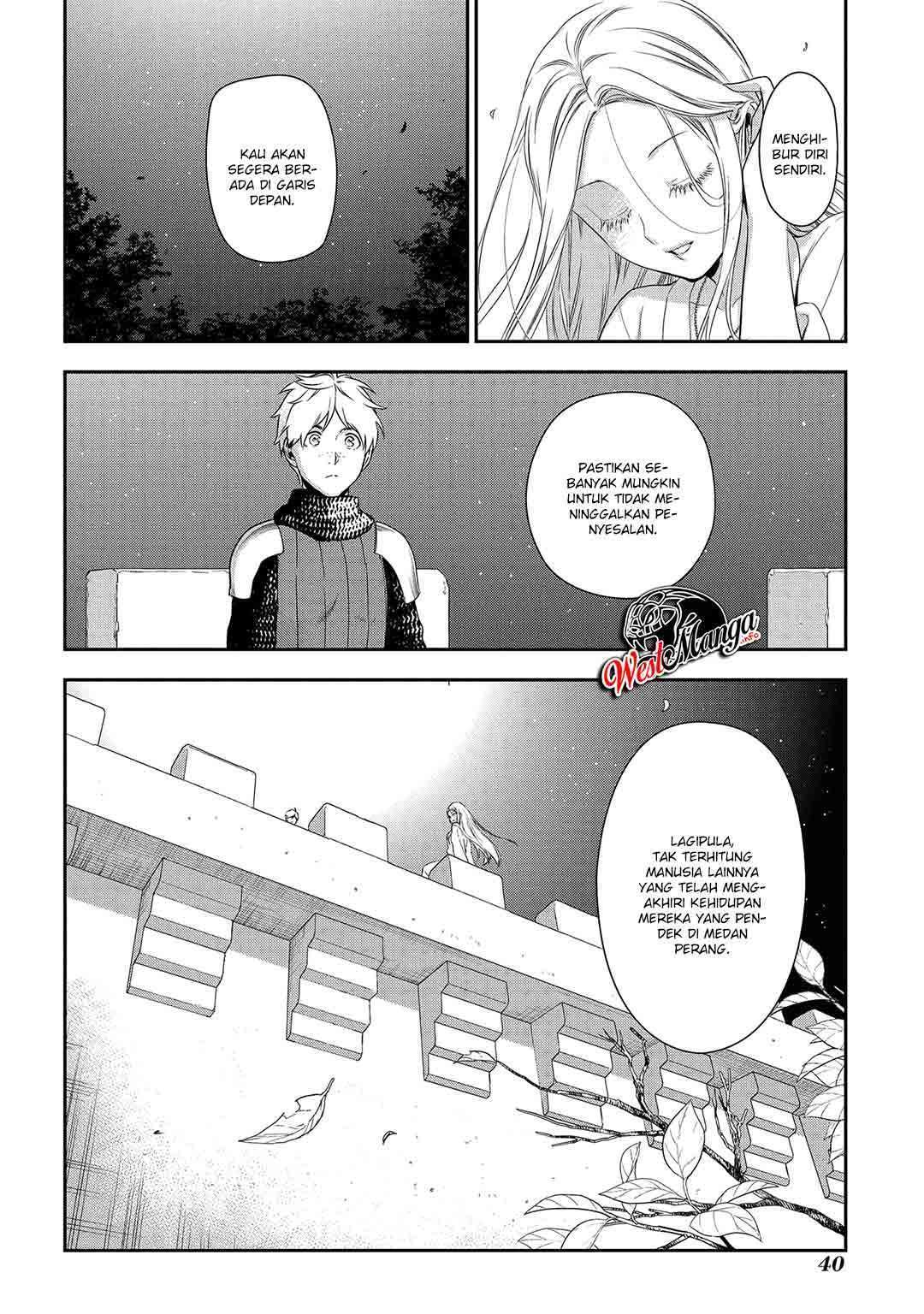 Rain Chapter 89 - halaman 44
