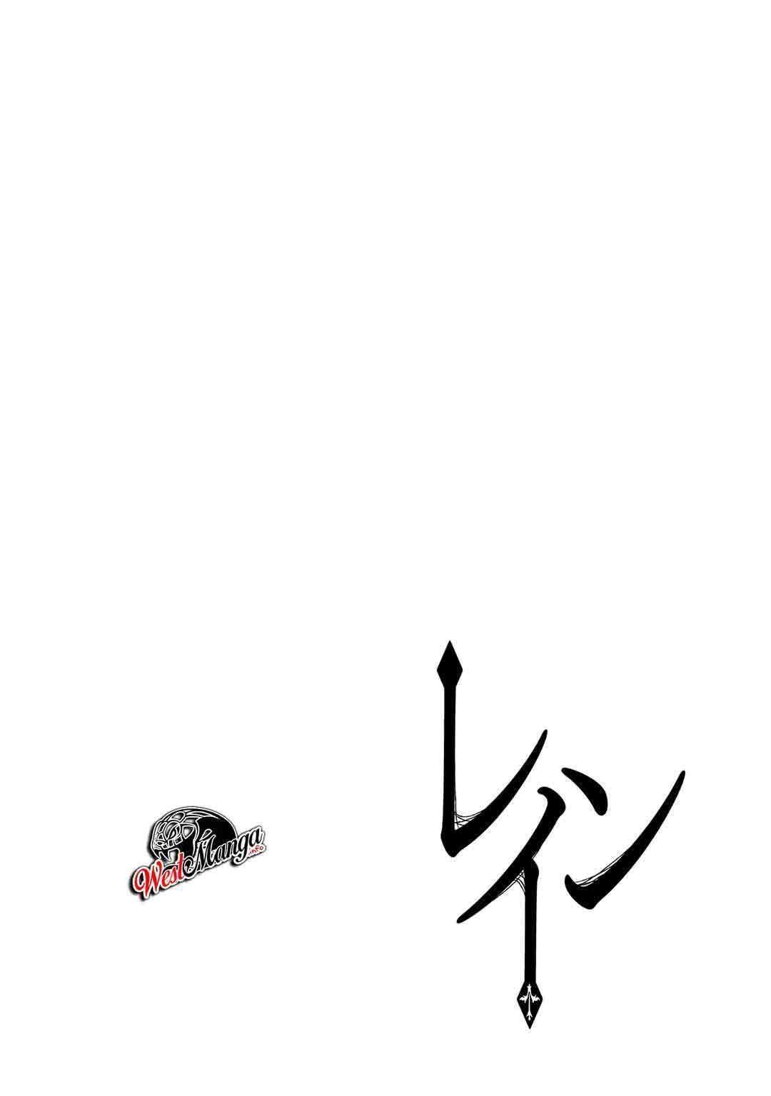 Rain Chapter 89 - halaman 9