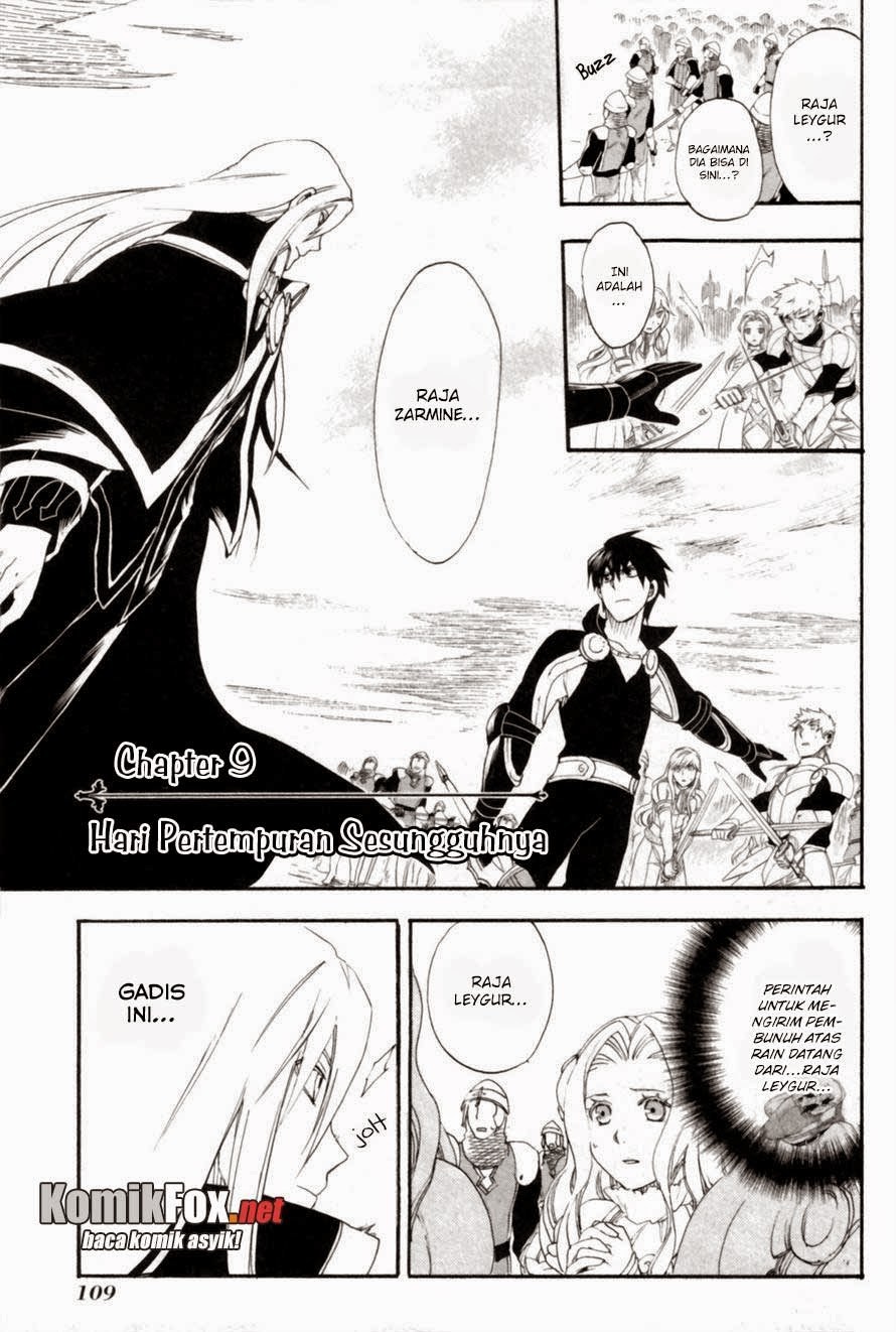 Rain Chapter 9 - halaman 1