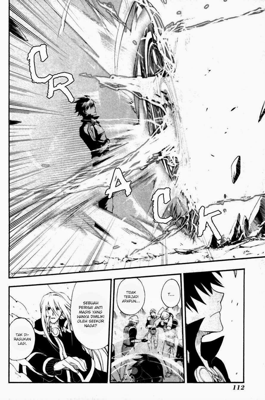 Rain Chapter 9 - halaman 4