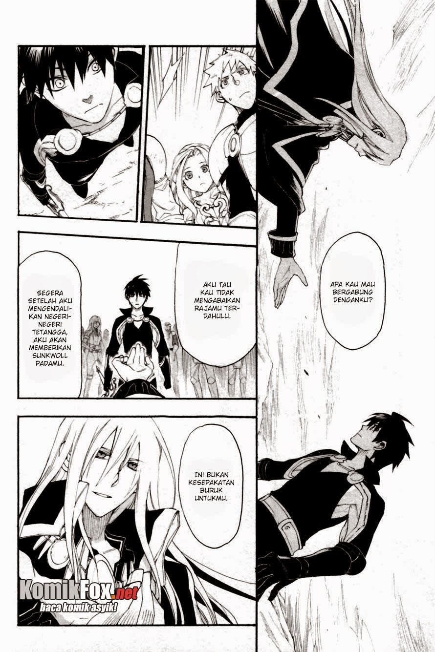 Rain Chapter 9 - halaman 9