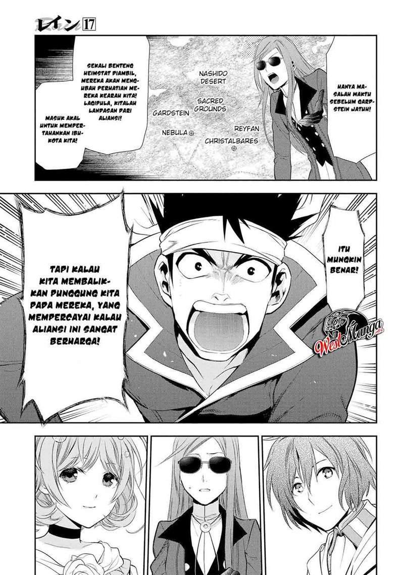 Rain Chapter 90 - halaman 10
