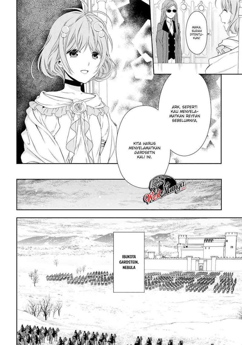 Rain Chapter 90 - halaman 11
