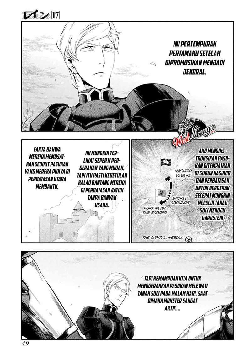 Rain Chapter 90 - halaman 12
